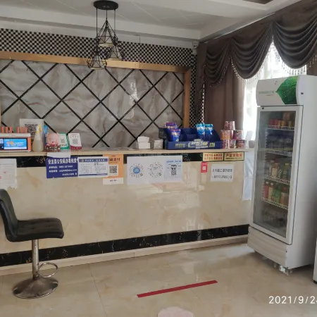 Anlong Yiduo Boutique Hotel