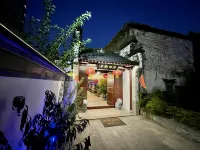 (Nanjing Confucius Temple Sanshan Street Metro Station) Hotel in zona Xinanli