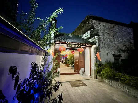 (Nanjing Confucius Temple Sanshan Street Metro Station)