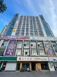 Kan Yuet e-sports Business Hotel (Tunxi District Street, Huangshan City)