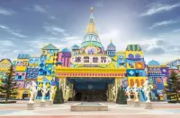 Xinmi Yunjis Fashion Hotel (ENJOY.LAND)