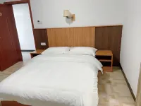 Funing Huangsang Home Hotel in zona Shangbao Guguo