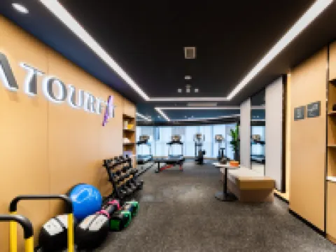 Atour Hotel, Meishan government affairs center Hotels in Meishan