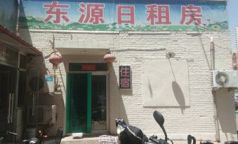 Tianjin Dongyuan Daily Rental Accommodation