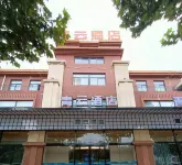 Yuanyang Qingyun Hotel