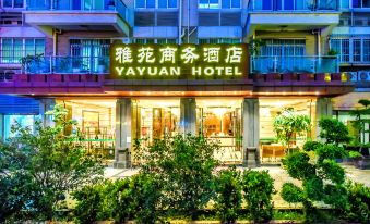 Yayuan Business Hotel (Panyu City Bridge)