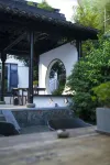 杭州嘉樹雲舍民宿 梅家塢附近的飯店
