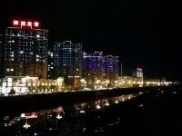Dingsheng Express Hotel Hotels in Gutian
