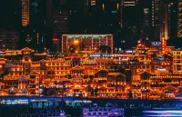 HONGYADONG HOLIDAY RIVERVIEW HOTEL Hotels near Guanyinqiao Pedestrian Street