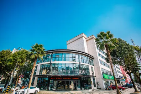 Jinjiang Metropolo Hotel Anqing High-speed Railway Station，Guangcai  7th street Отели рядом с достопримечательностью «Zhao Puchu Former Residence»