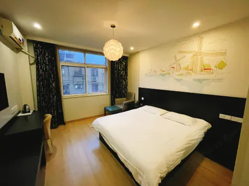 City Home Yun Hotel (Hefei Anda West Gate) - 2 Yıldız
