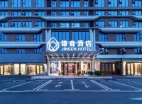 Jinsen Hotel (Shenzhen International Convention and Exhibition Center) Hotels near Shajing Town