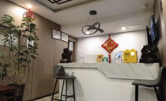 Tuju Boutique Hotel (Lanzhou Xiguan Subway Station)