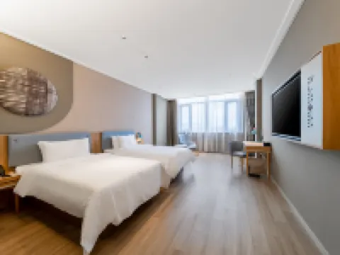 Homeinn · neo (Funing Chenghe Road) فنادق في فونينغ