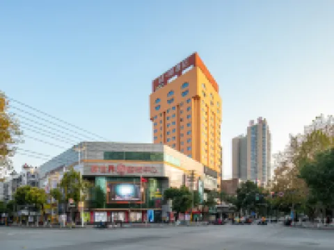 James Joyce Coffetel(new world store, Nanpu Road, Ezhou). Hotels in Ezhou