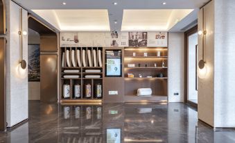 Atour Hotel, Beijing South Road subway Station, Urumqi
