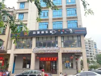 Qionghai Houhai Meishe Hotel - Bintang 2