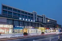Homeinn Selected Hotel (Haining Changan) Hotel dekat Jiaxing Chen Gelao House