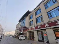 睿柏·雲飯店（碭山滙景雅苑店） - Wi-Fi