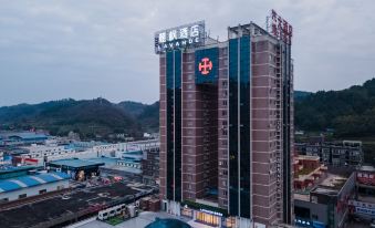 Lavande Hotel (Zunyi Bozhou zunnan Avenue)