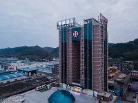 Lavande Hotel (Zunyi Bozhou zunnan Avenue) Hotel in zona Chengong Temple