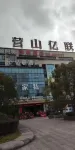 Yingshan Sulin Hotel