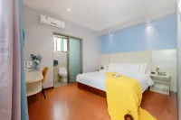 Fu Quan Hotel (Wuchuan Haibin Bus Terminal)