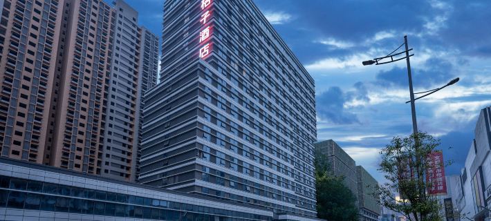 Orange Hotel (Yichun Runda international store) Hotels in Yichun