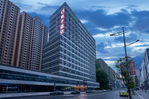 桔子飯店（宜春潤達國際店）