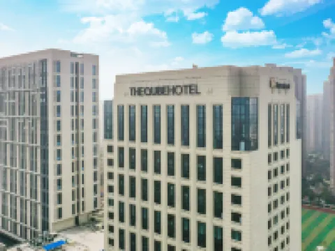 THE QUBE HOTEL ANQING Hotels in Anqing