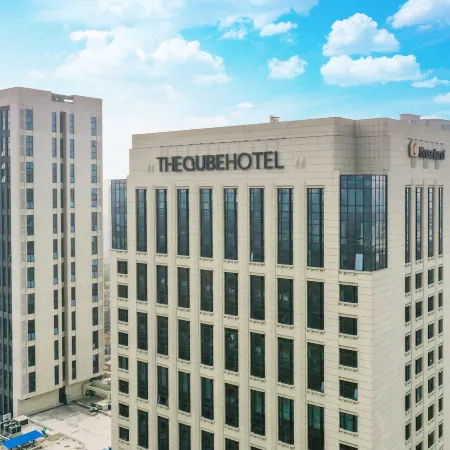 THE QUBE HOTEL ANQING