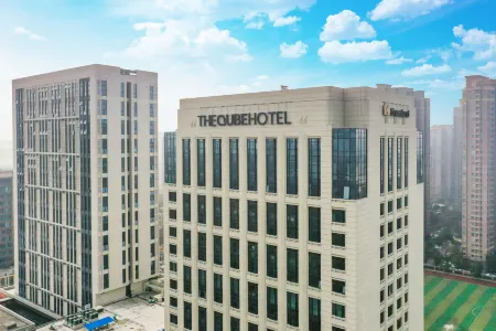 安慶綠地鉑驪飯店