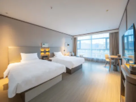 HanTing Hotel (Ngari Coqen) Hotels in Coqen