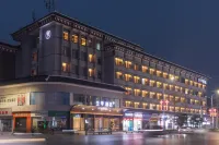 JI Hotel (Jingzhou Ancient City) Các khách sạn gần Yangtze University (Jingmi Road)