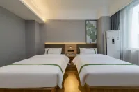 GreenTree Inn Business Hotel (Zhongxiang Zhongbai Plaza Bus Station Branch)