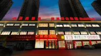 Shell Hotel (Suixi Government Affairs Center Branch) Hôtels à : Xian de Suixi