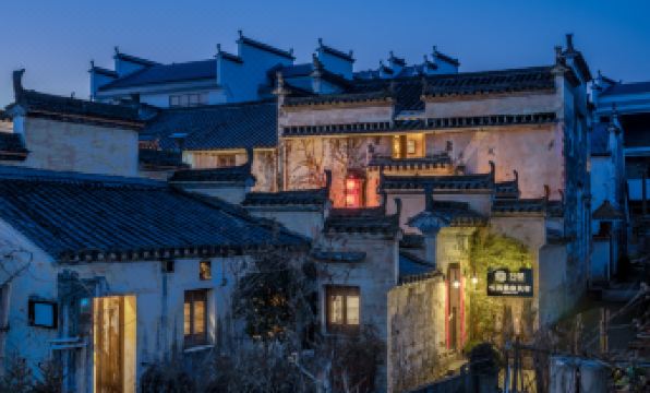 Floral Hotel · Leisurely Life Wuyuan