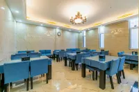 Yuqianchi Business Hotel