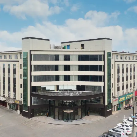 JI Hotel (Liyang City Government)