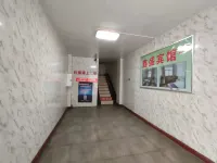 Xinsheng Hotel (Lanzhou Zhengning Road)