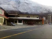 Jiyi Hotel Maoxian Hotels near Songping Valley Scenic Area