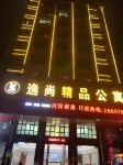 Yishang Apartment Hotel dekat Lihu Bus Station