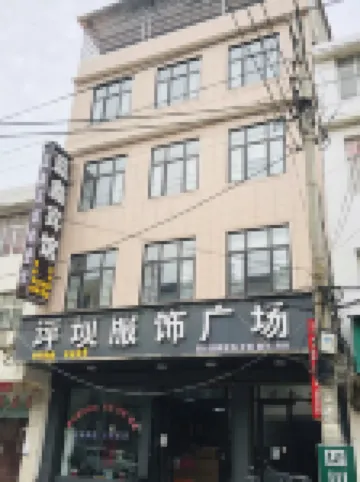 Lanxin Hotel