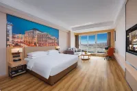 Vienna International Hotel (Chongqing Wanzhou Jiangnan Yixin Square Branch) Hotels near Wanzhou Wuqiao Airport