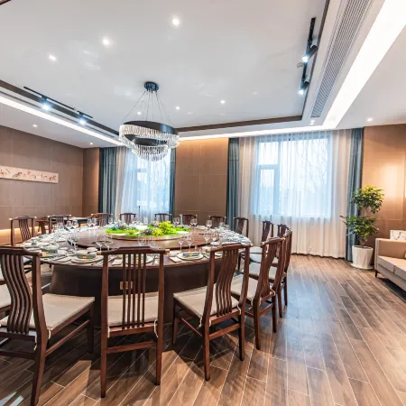 Langxi GINLAN JIA Hotel