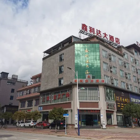 Yongping Xinlida Hotel