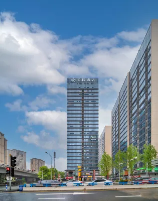 Starway Hotel (Chongqing Yuelai International Expo Center) Hotels in Chongqing