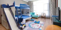Yijia Hot Spring Resort Hotel (Jiezi Ancient Town Shop) - Doraemon Starry Sky Family Suite