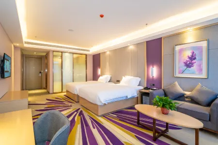 Lavande Hotel (Anshun West High-speed Railway Station)