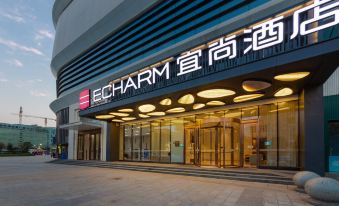 Echarm Hotel (Wuhan Wangjiawan)